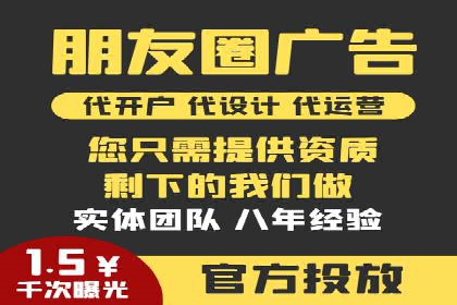 搜索引擎营销（SEM）在电商行业的投放策略案例