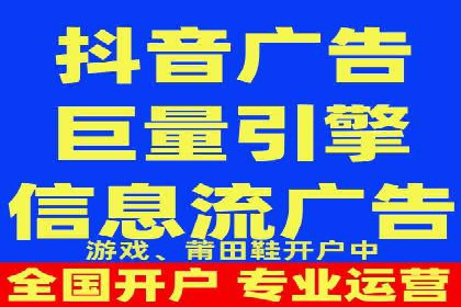 房地产行业SEM优化师如何运用策略提升流量——一则案例剖析